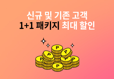 배너파일_3